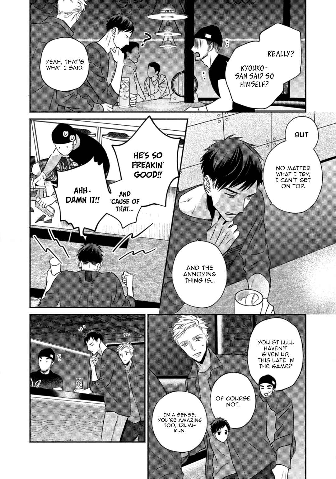 Page 5 Chapter 3 Sjuku Nichoume Love Hour
