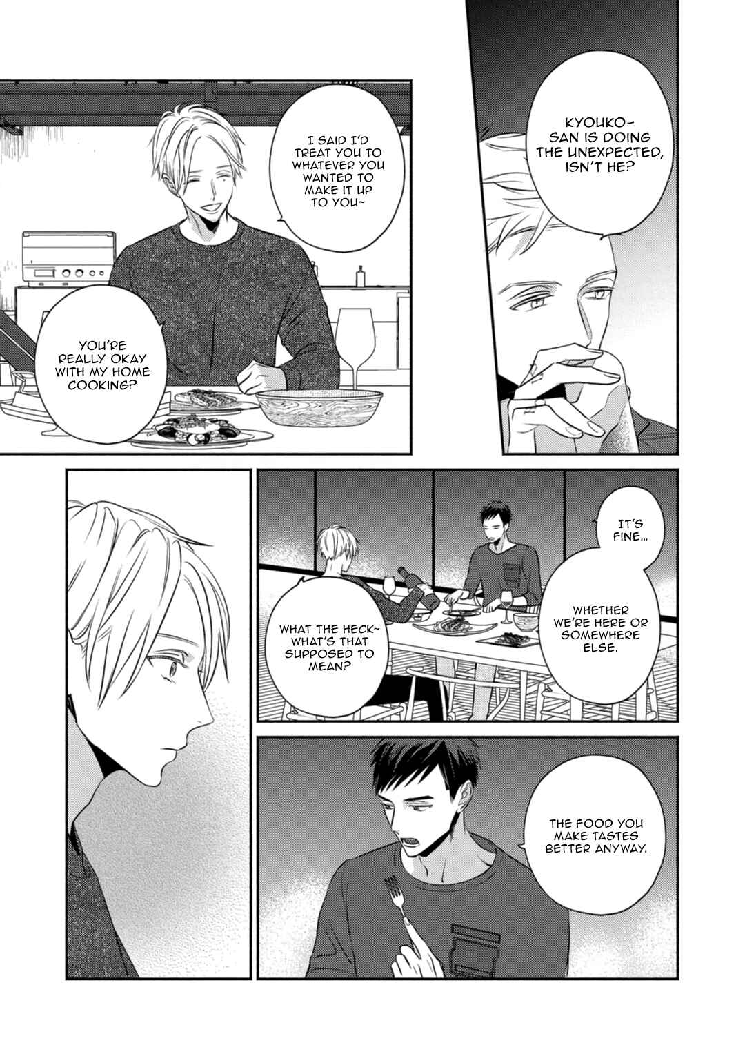 Page 8 Chapter 3 Sjuku Nichoume Love Hour