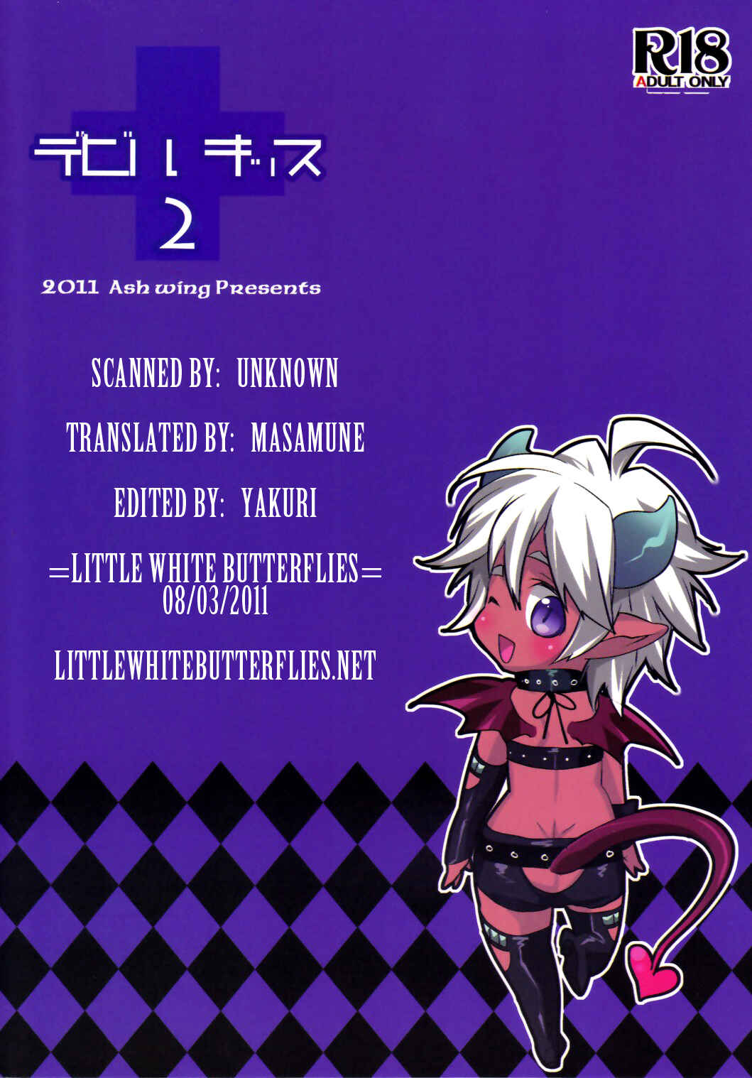 Page 19 Chapter 2 Devil Kiss