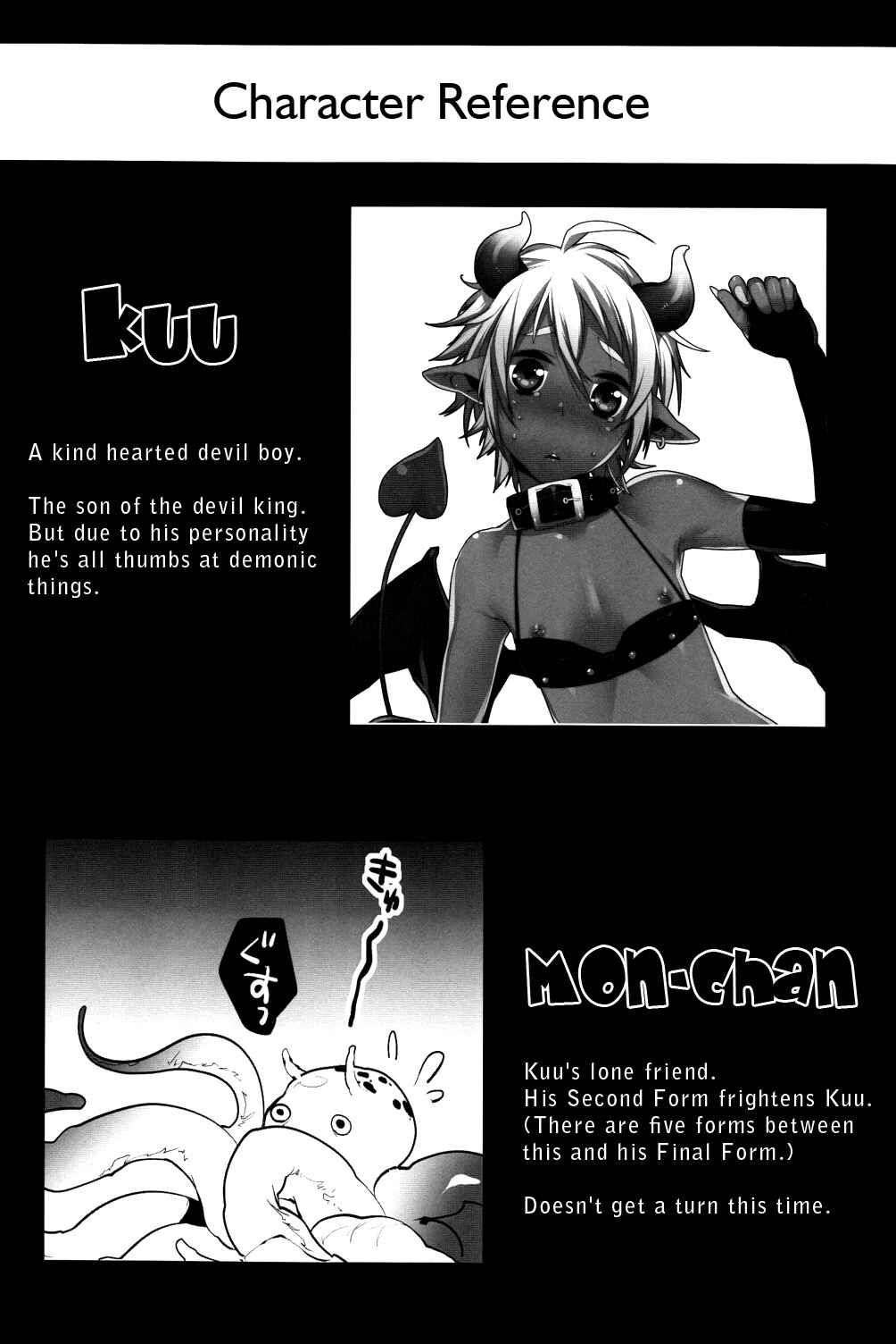 Page 4 Chapter 2 Devil Kiss