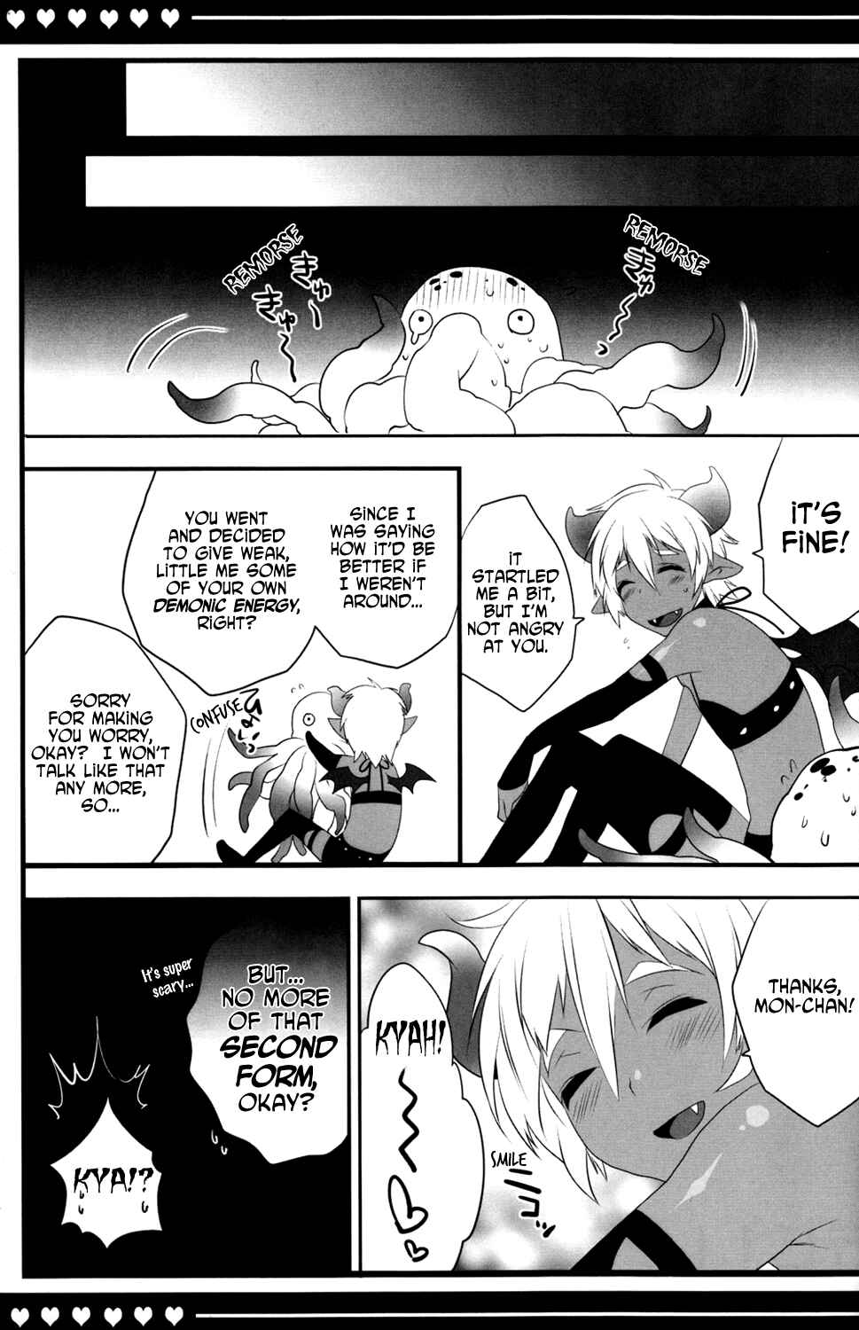 Page 18 Chapter 1 Devil Kiss