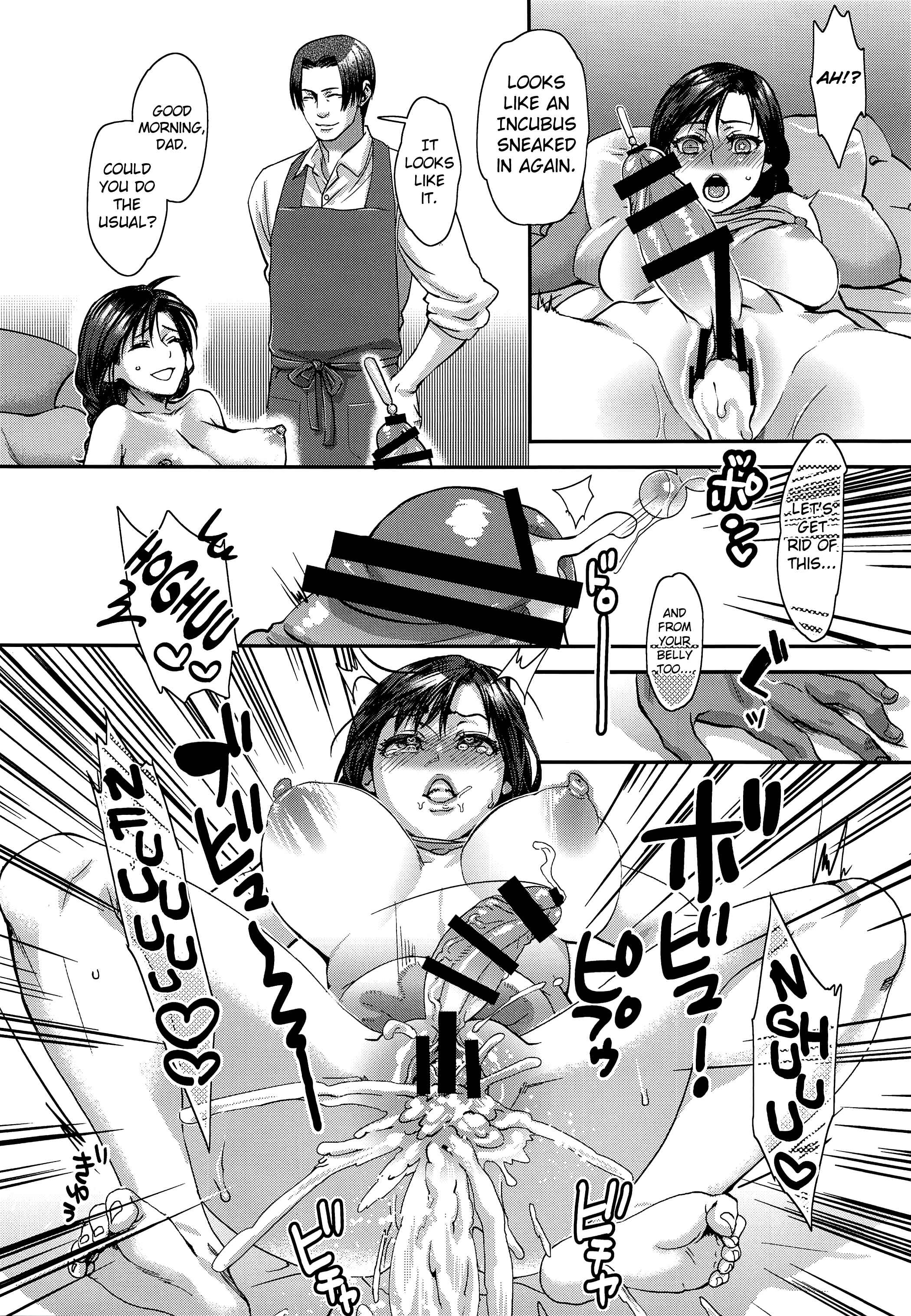 Page 26 Chapter Unknown_d7d1 Toriko ni Nattemo Makenai zo