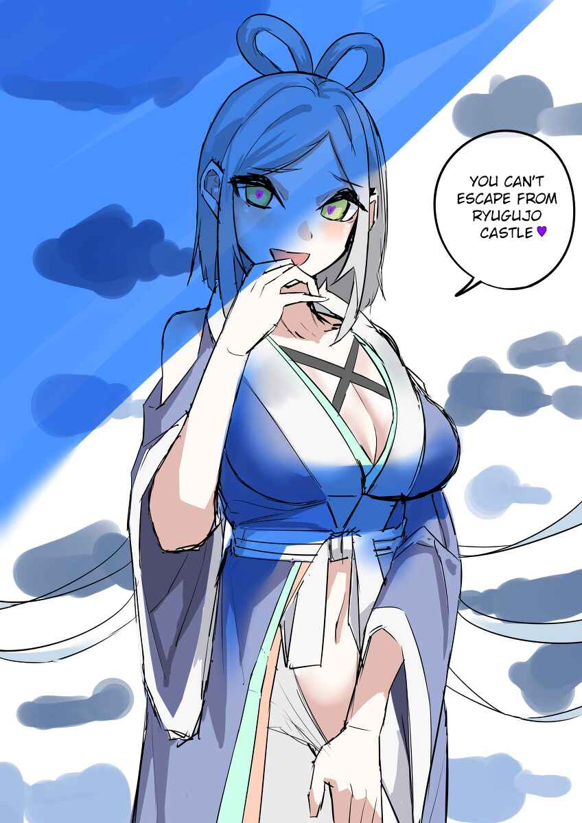 Page 1 Chapter 78 Yandere Diary