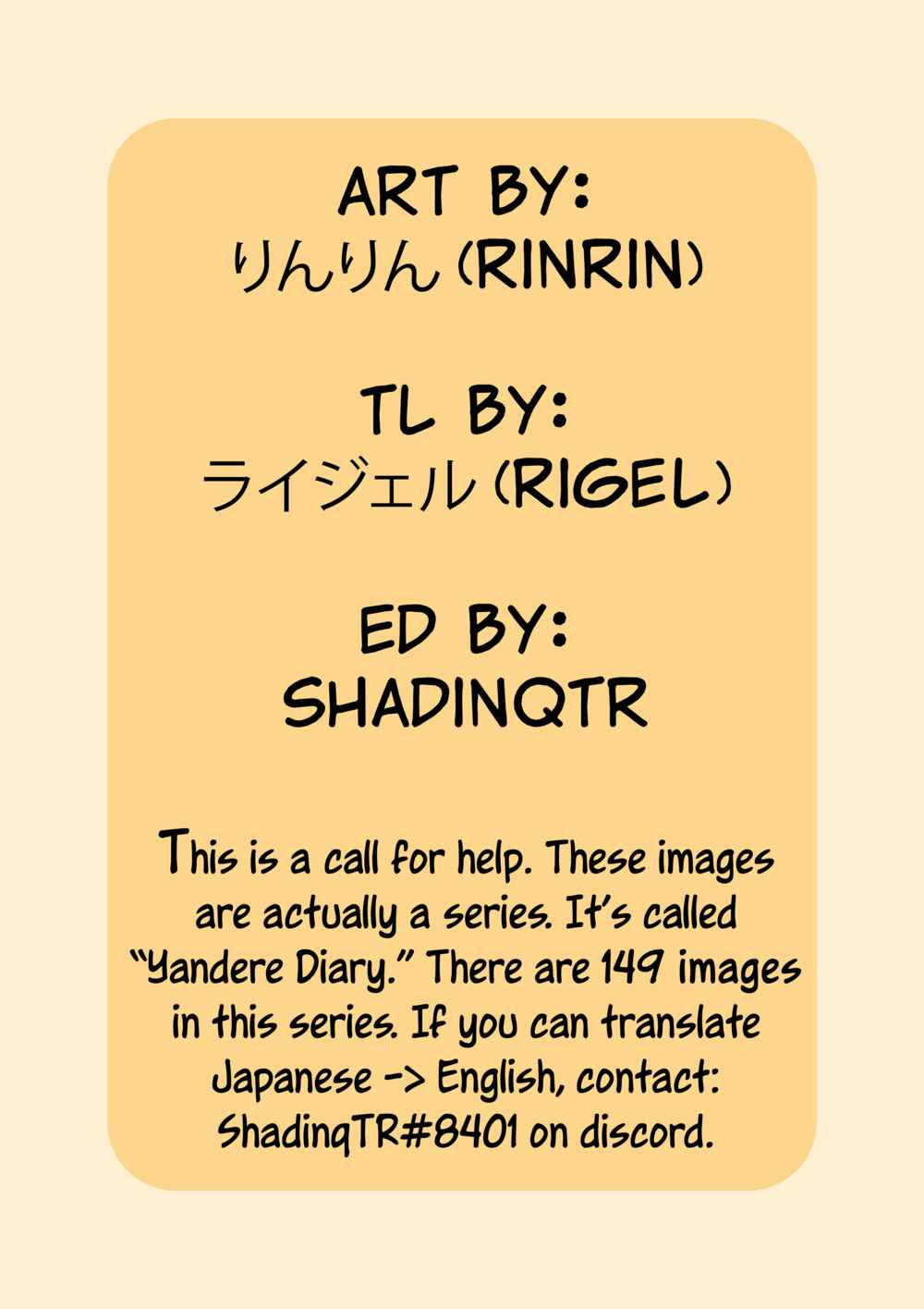 Page 2 Chapter 141 Yandere Diary