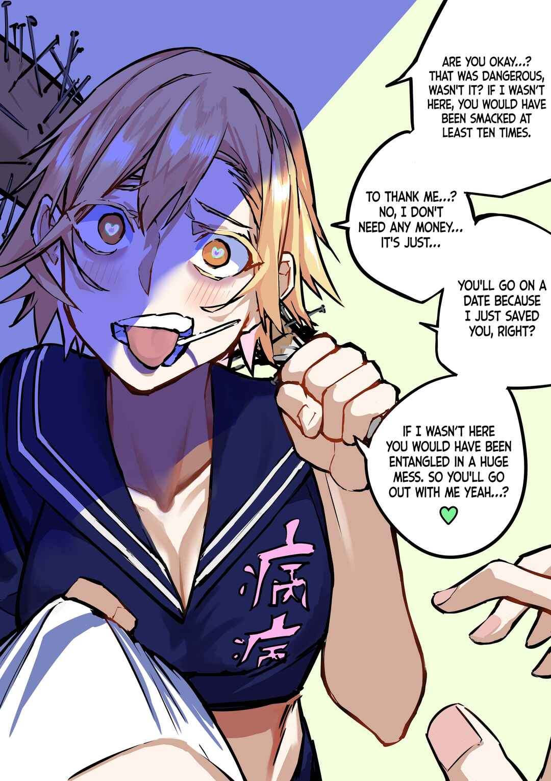 Page 1 Chapter 21.1 Yandere Diary