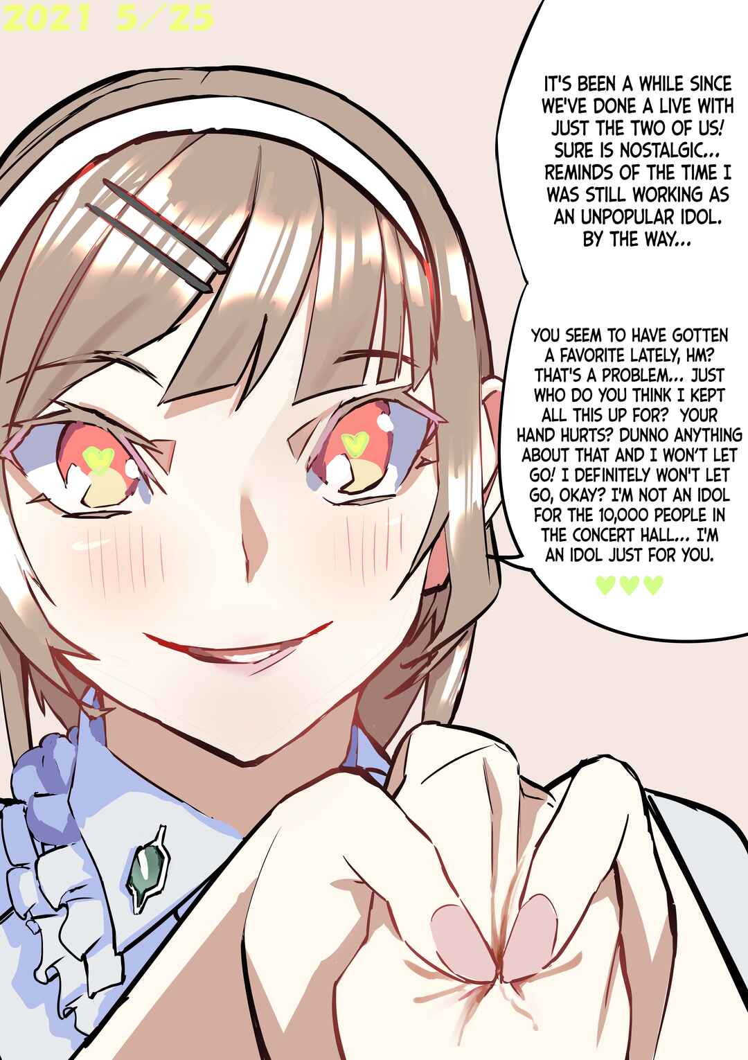 Page 1 Chapter 16 Yandere Diary