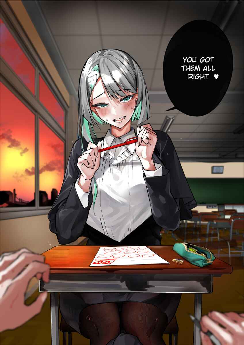 Page 1 Chapter 152 Yandere Diary