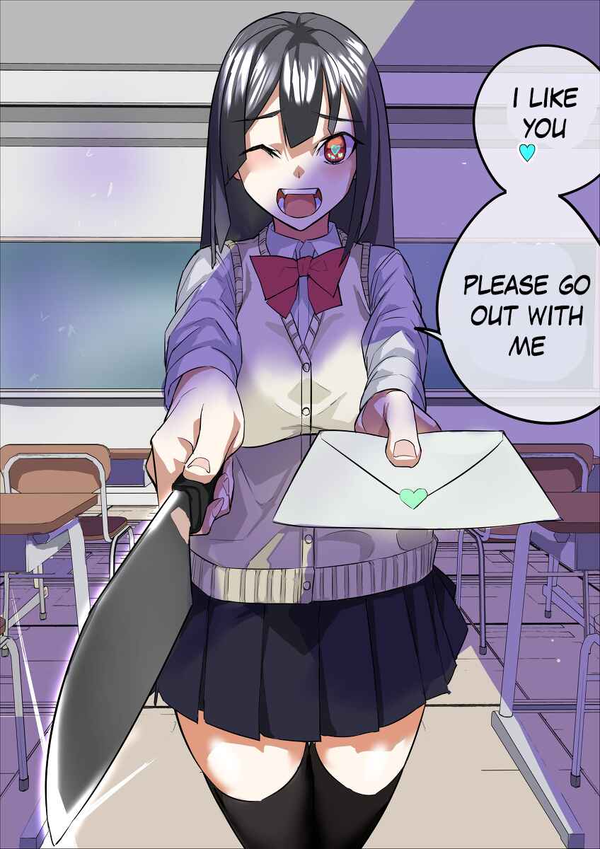 Page 1 Chapter 58 Yandere Diary