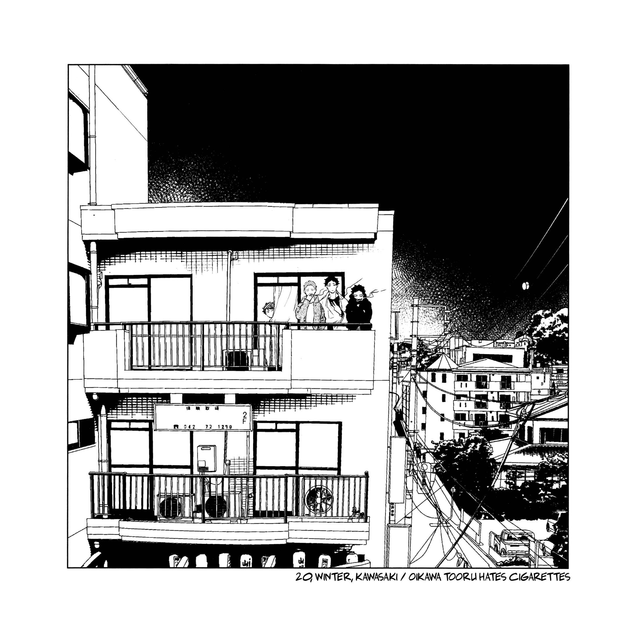 Page 10 Chapter Unknown_d717 Haikyuu!! - Higan no Kagee (Doujinshi)