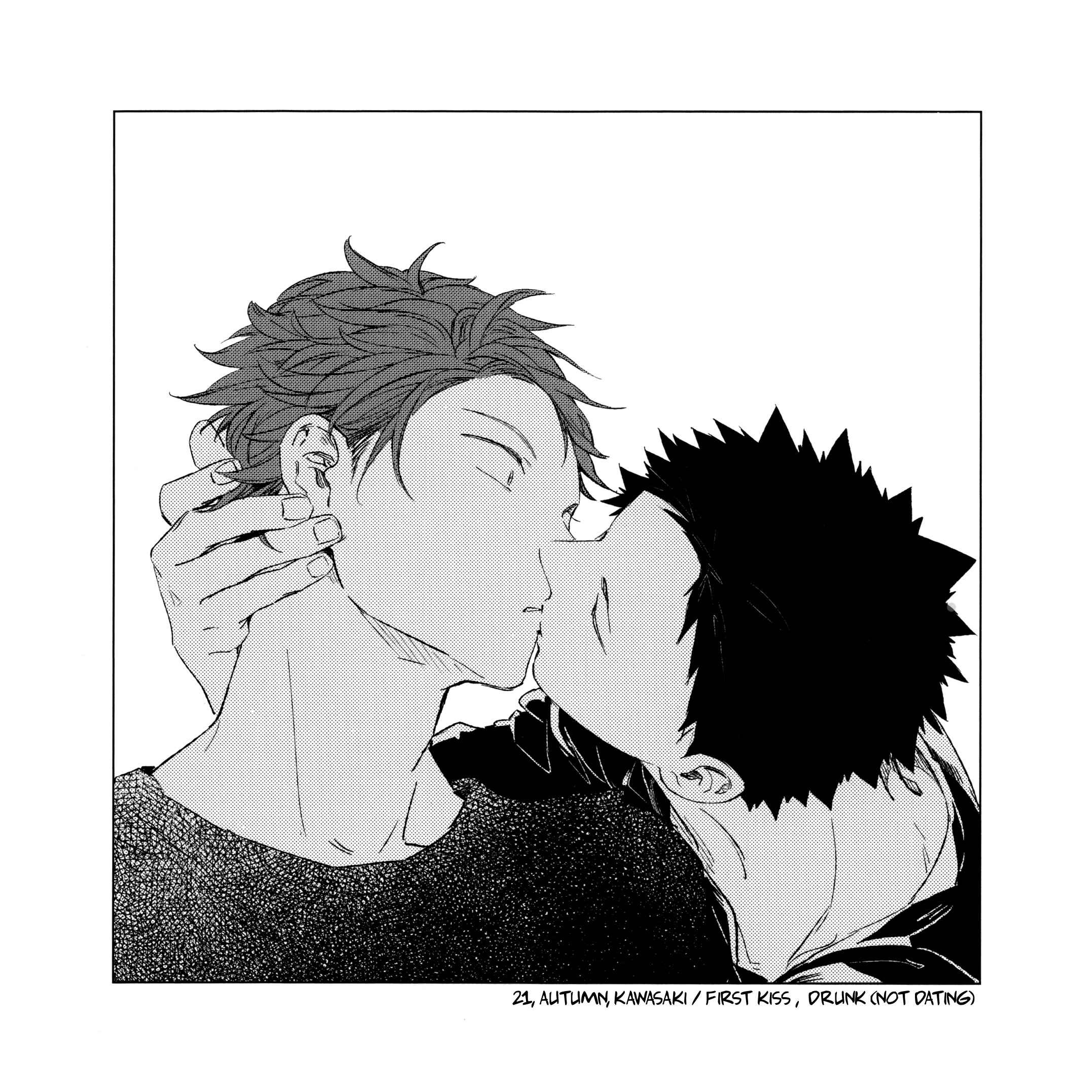 Page 12 Chapter Unknown_d717 Haikyuu!! - Higan no Kagee (Doujinshi)