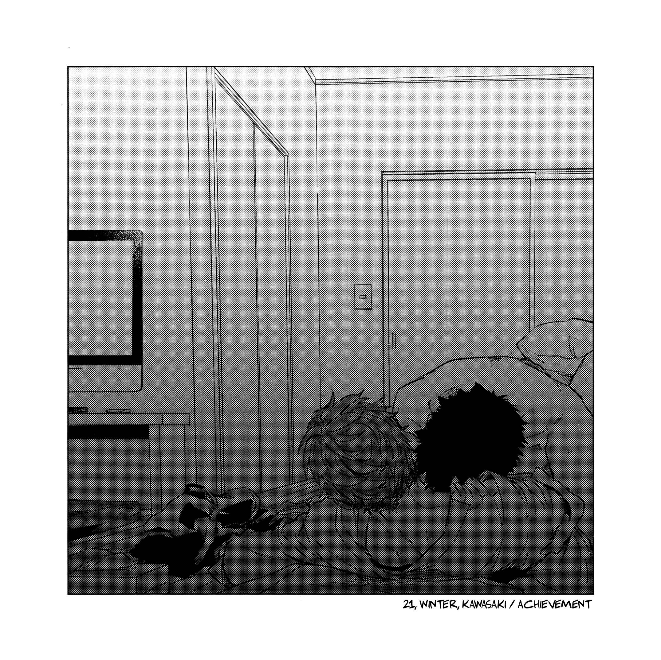 Page 14 Chapter Unknown_d717 Haikyuu!! - Higan no Kagee (Doujinshi)