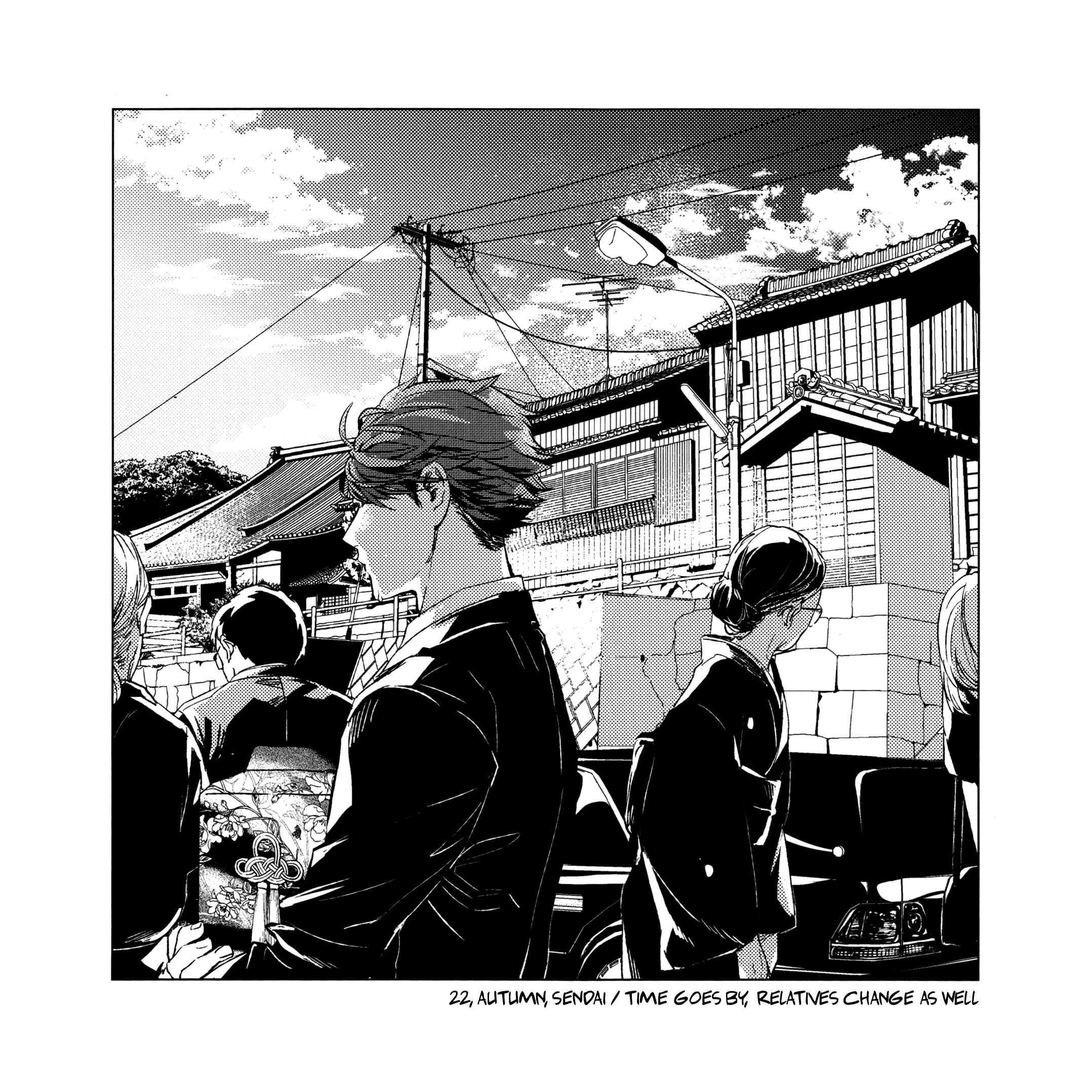 Page 16 Chapter Unknown_d717 Haikyuu!! - Higan no Kagee (Doujinshi)