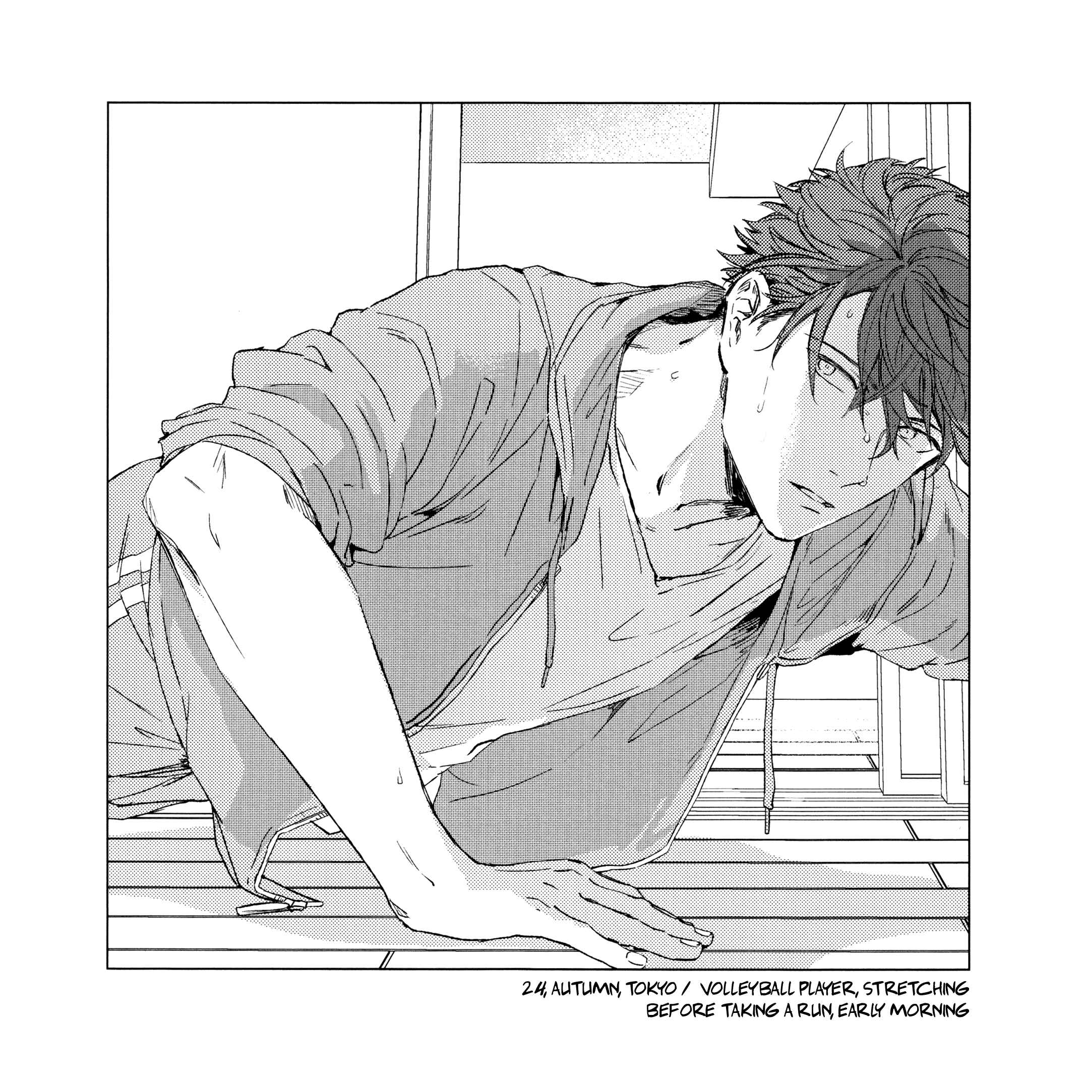 Page 22 Chapter Unknown_d717 Haikyuu!! - Higan no Kagee (Doujinshi)