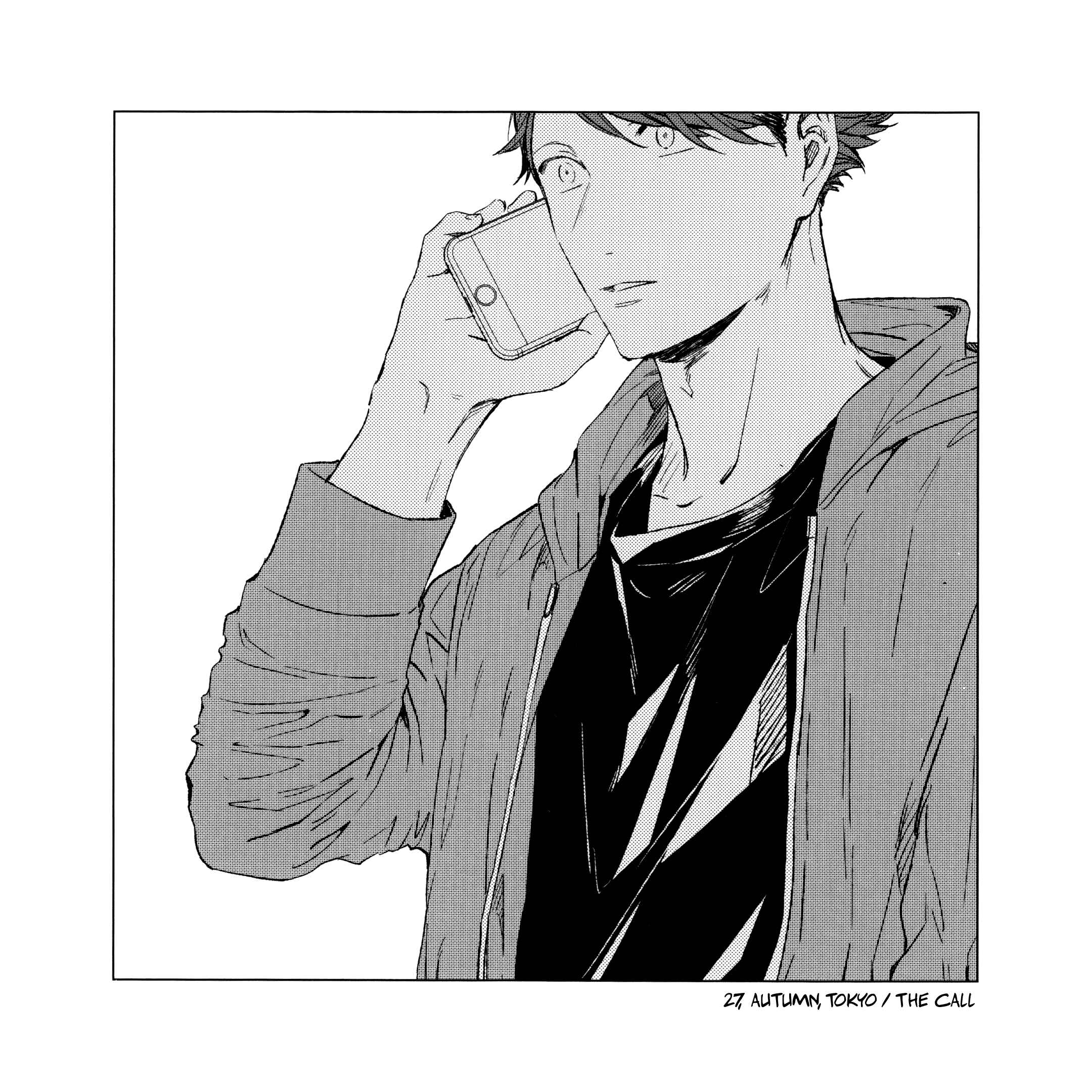 Page 29 Chapter Unknown_d717 Haikyuu!! - Higan no Kagee (Doujinshi)