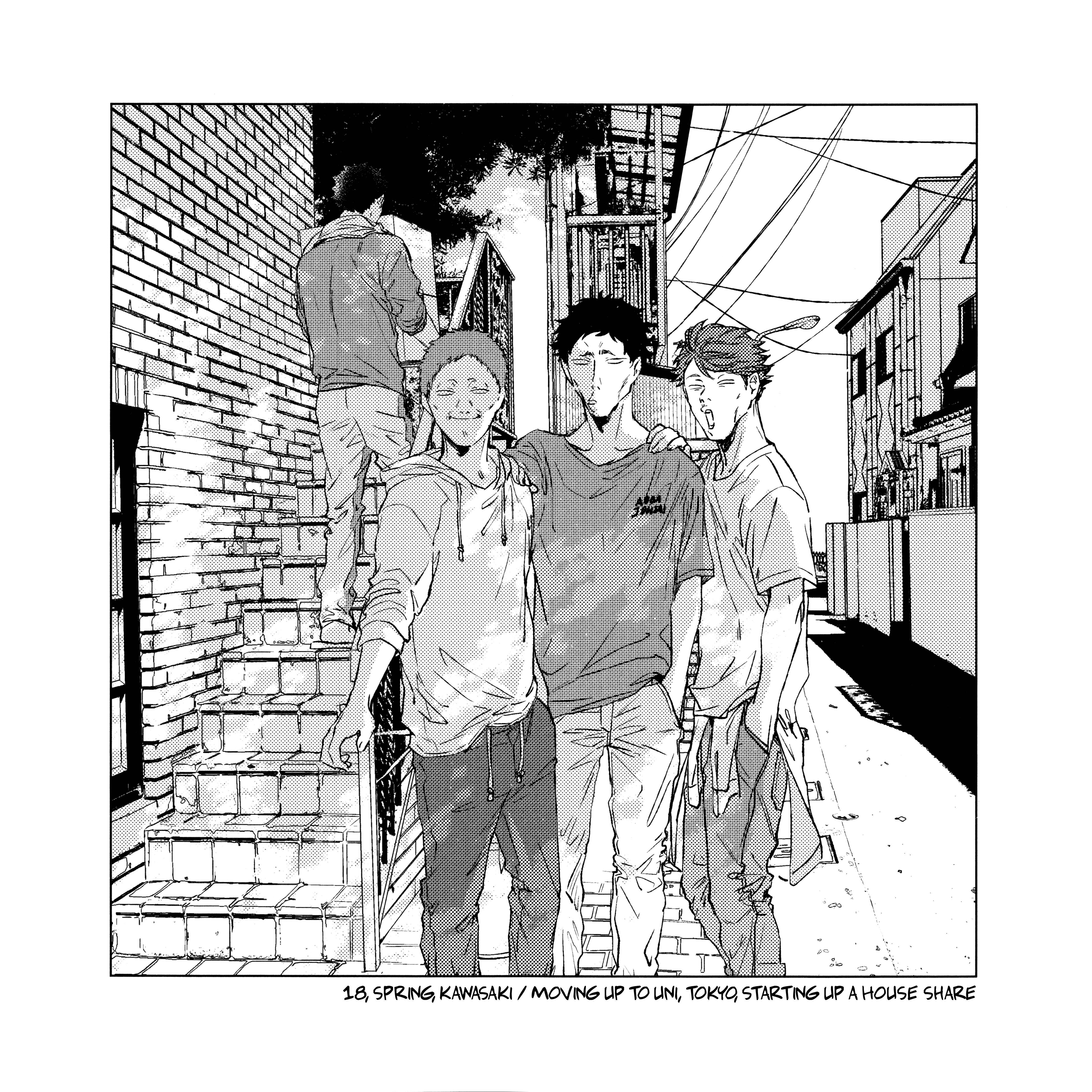 Page 7 Chapter Unknown_d717 Haikyuu!! - Higan no Kagee (Doujinshi)