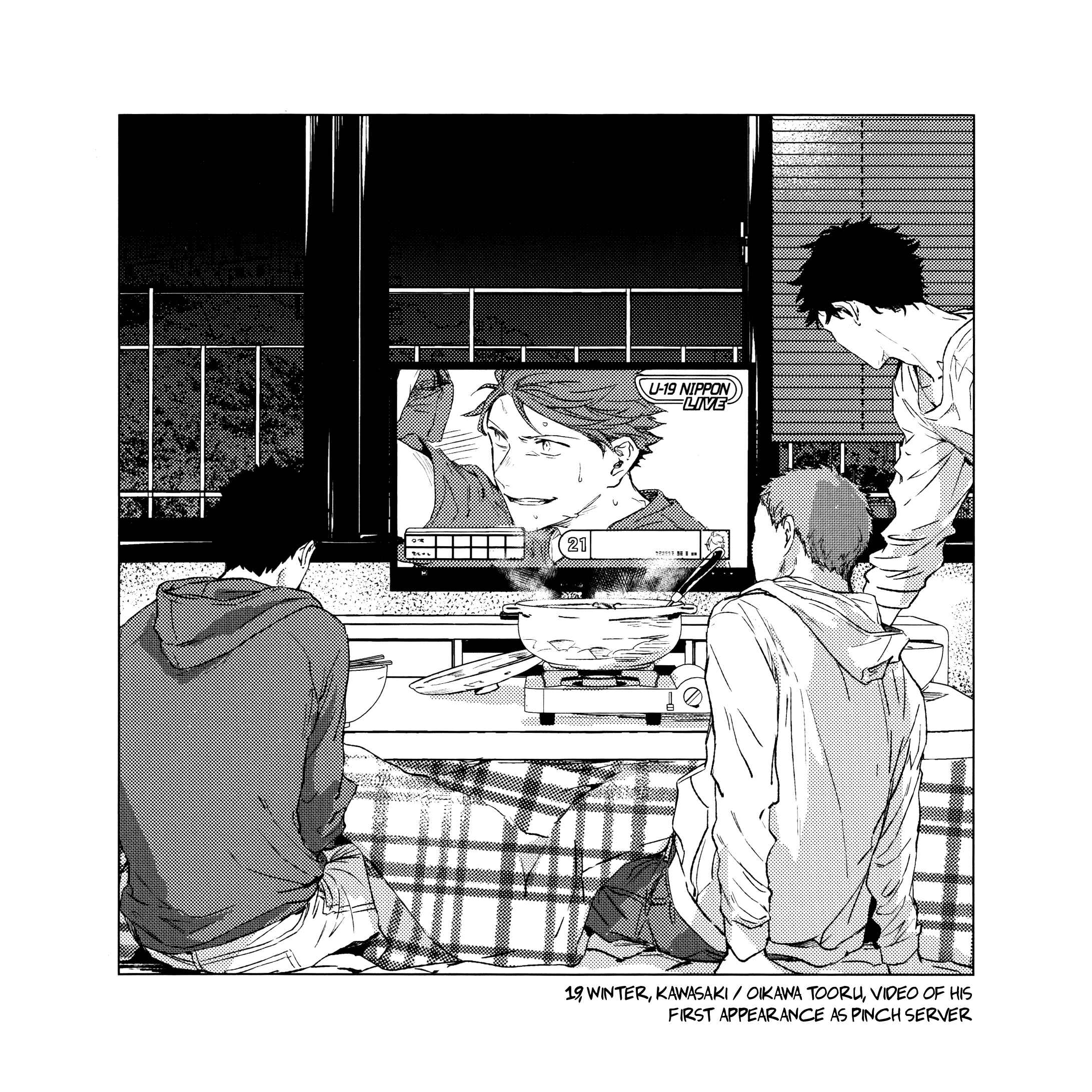 Page 8 Chapter Unknown_d717 Haikyuu!! - Higan no Kagee (Doujinshi)