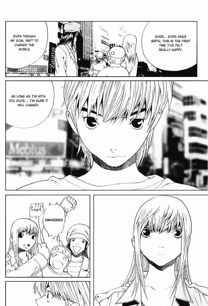 Page 17 Chapter 5 Akihabara@DEEP