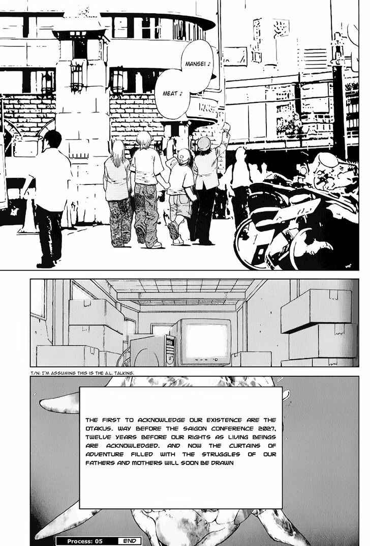 Page 18 Chapter 5 Akihabara@DEEP
