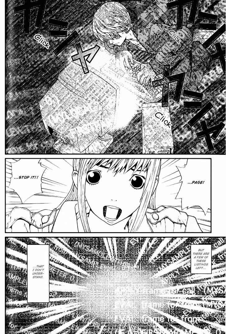 Page 5 Chapter 5 Akihabara@DEEP