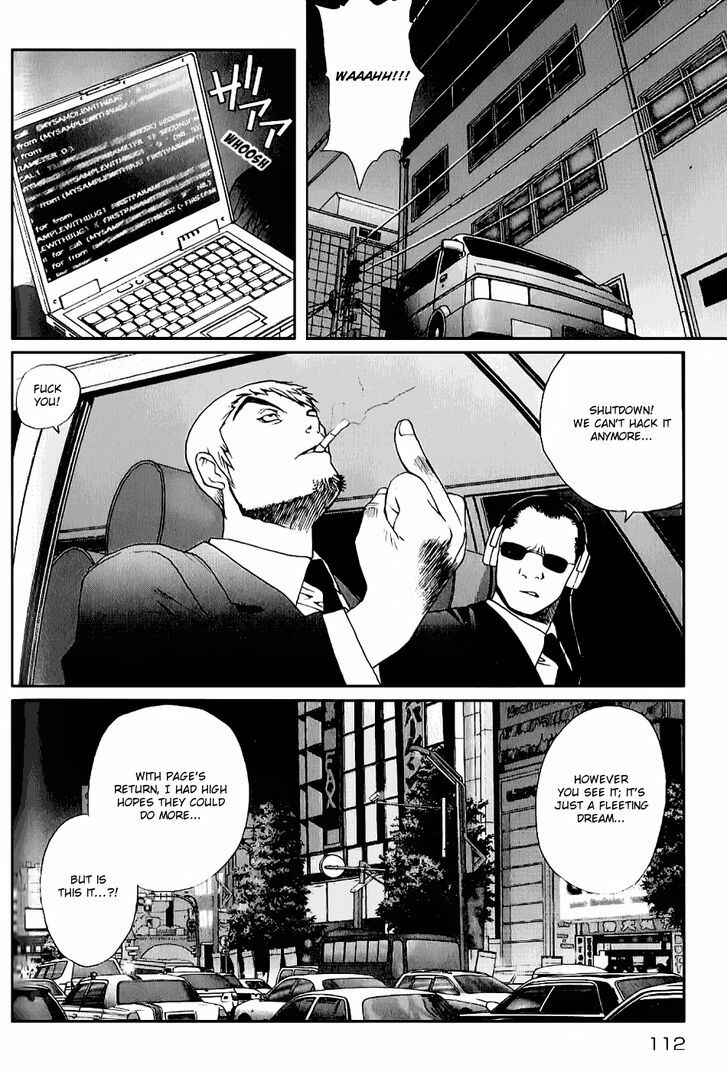 Page 7 Chapter 5 Akihabara@DEEP