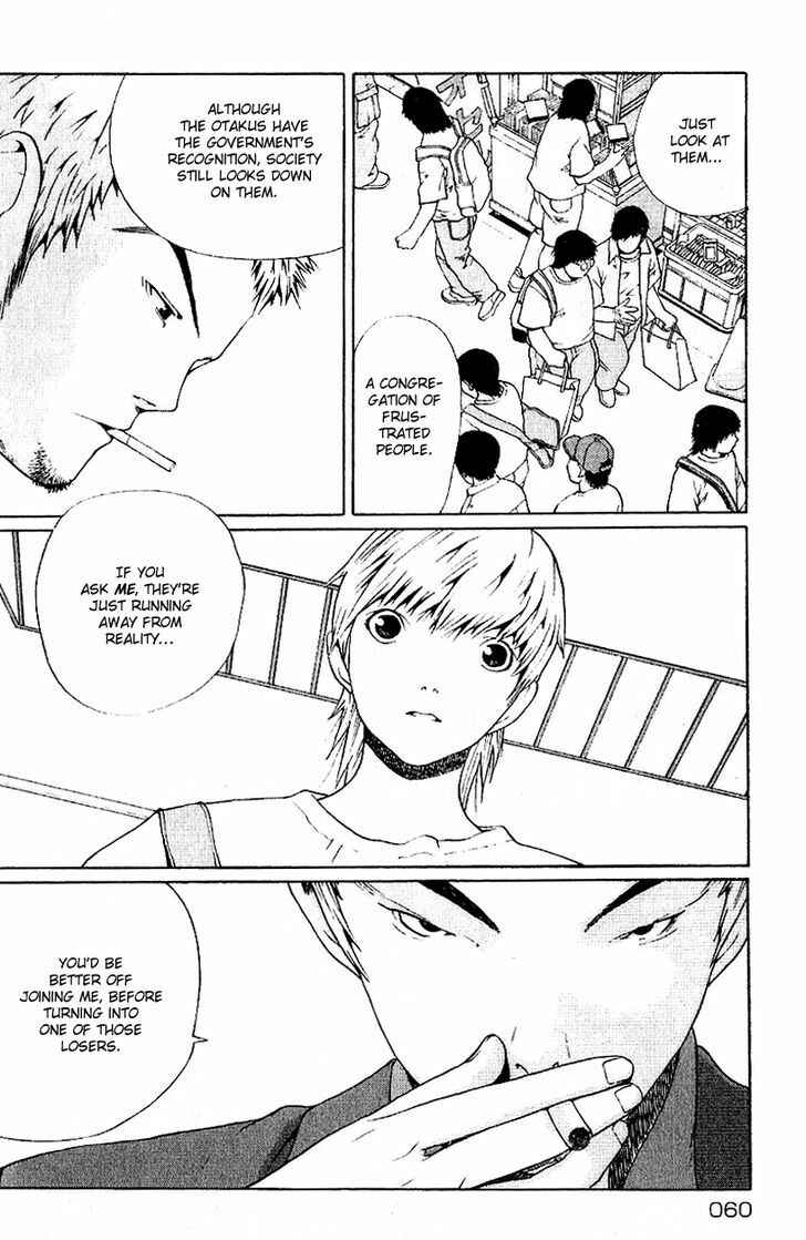 Page 12 Chapter 2 Akihabara@DEEP