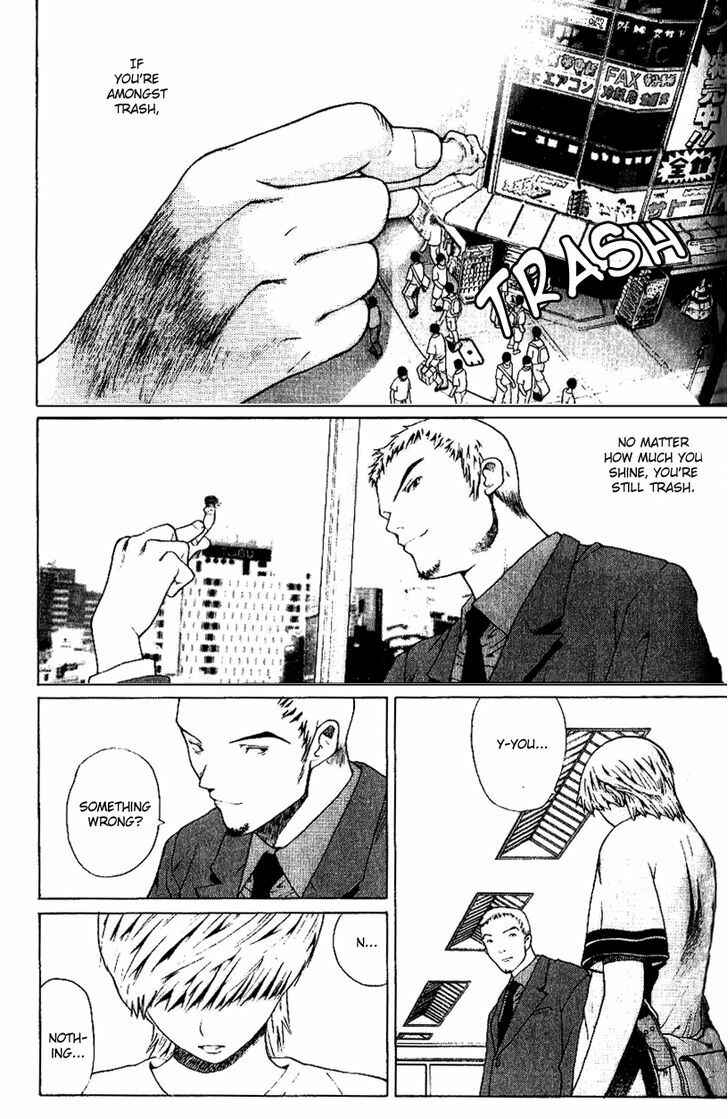 Page 13 Chapter 2 Akihabara@DEEP
