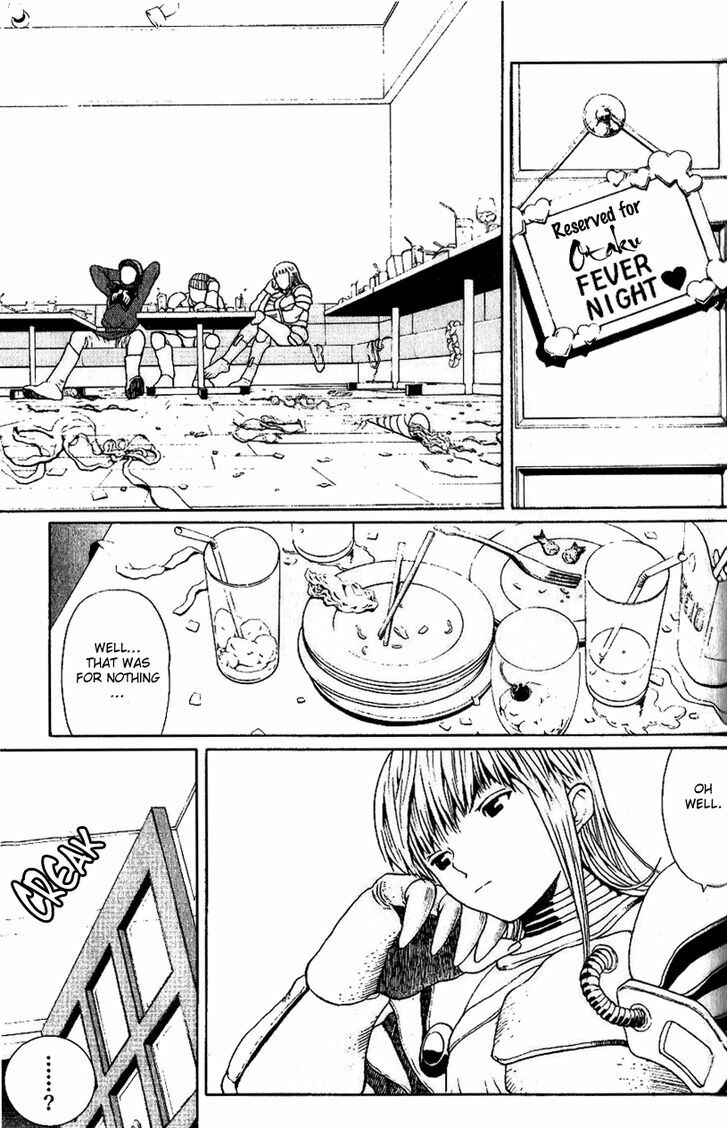 Page 17 Chapter 2 Akihabara@DEEP