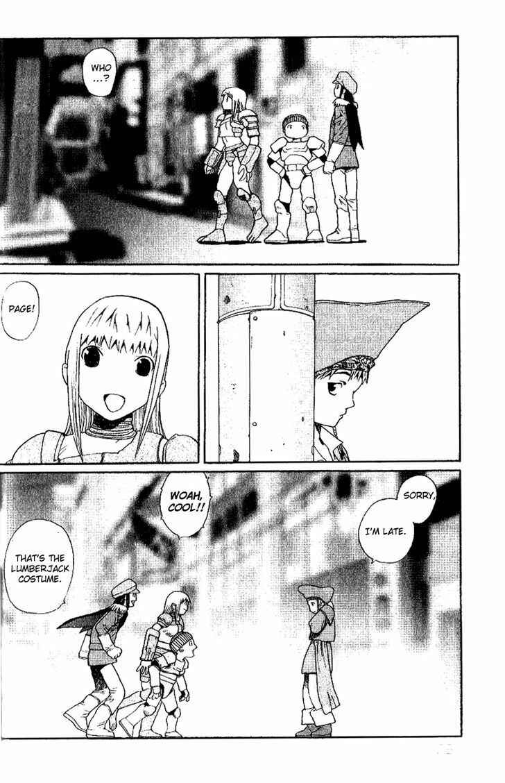 Page 18 Chapter 2 Akihabara@DEEP