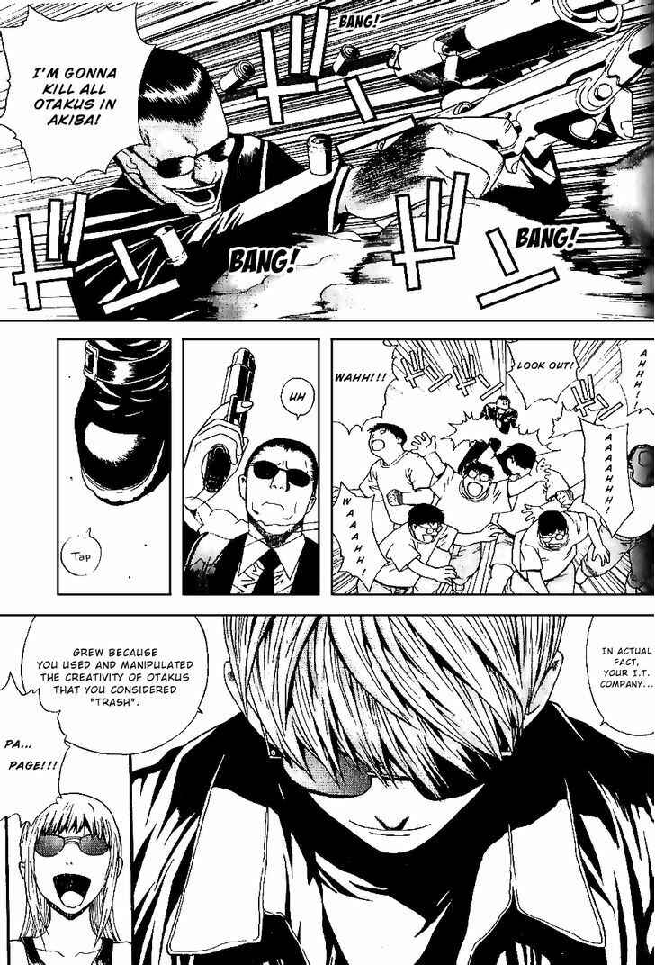 Page 1 Chapter 3 Akihabara@DEEP