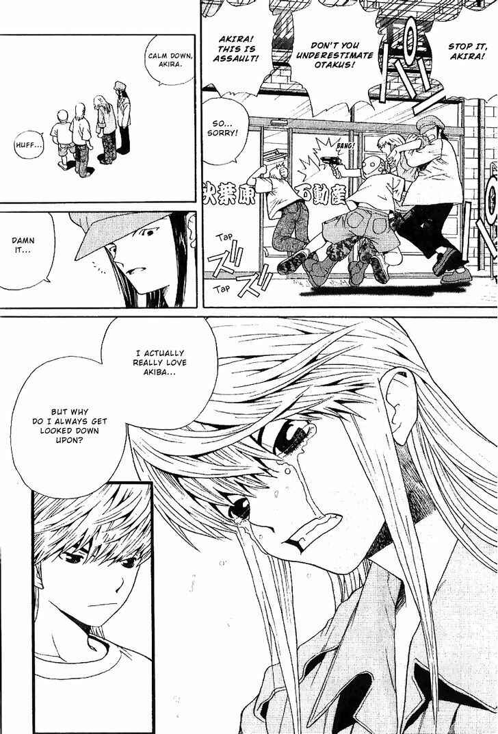 Page 10 Chapter 3 Akihabara@DEEP