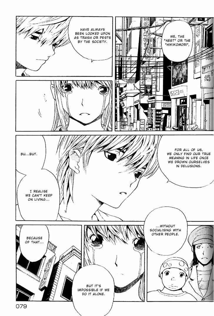 Page 11 Chapter 3 Akihabara@DEEP
