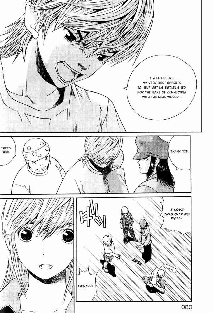 Page 12 Chapter 3 Akihabara@DEEP