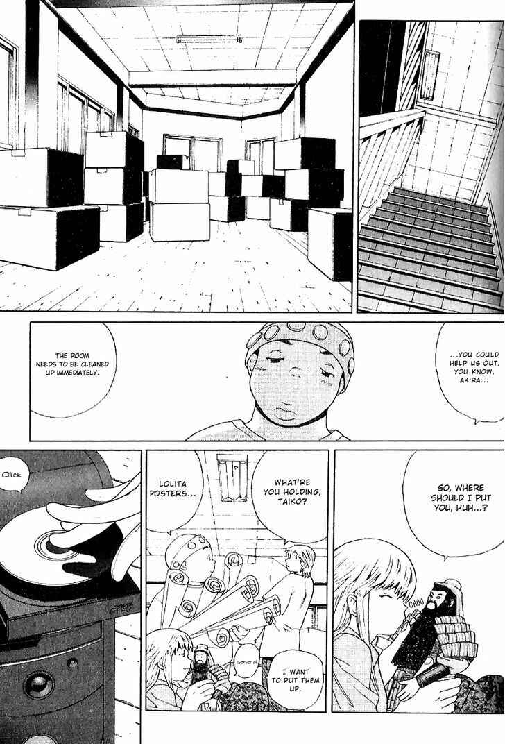 Page 17 Chapter 3 Akihabara@DEEP