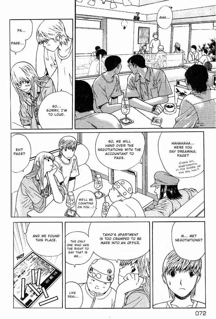 Page 4 Chapter 3 Akihabara@DEEP