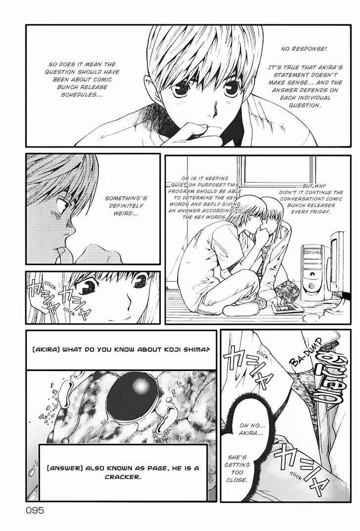 Page 10 Chapter 4 Akihabara@DEEP