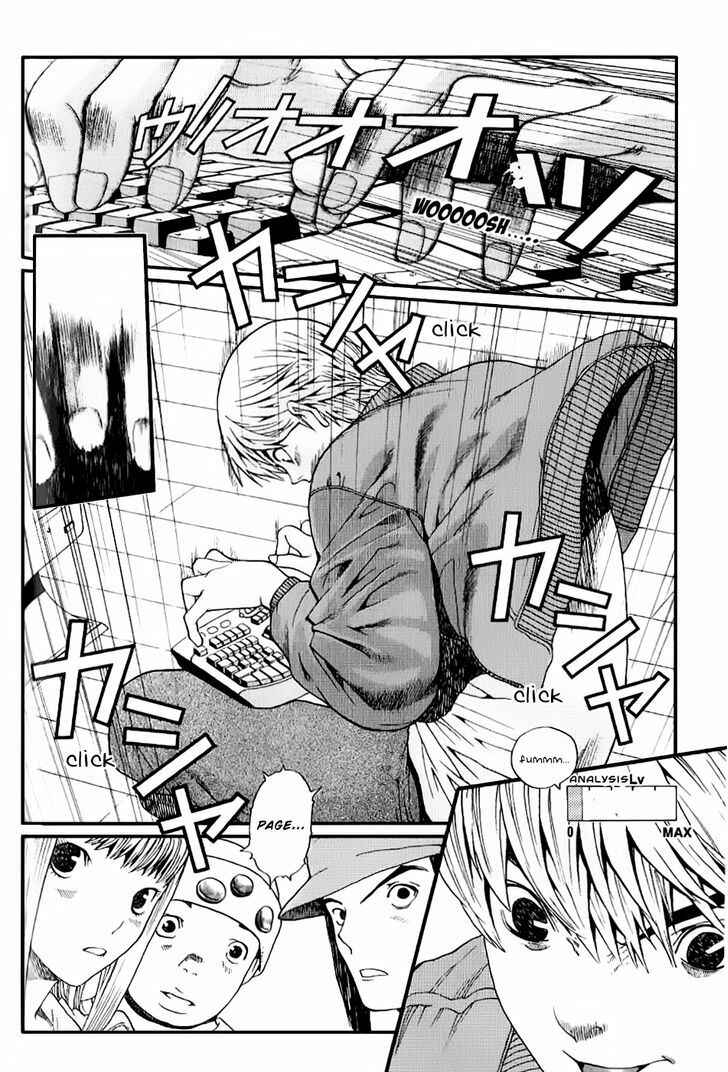 Page 13 Chapter 4 Akihabara@DEEP