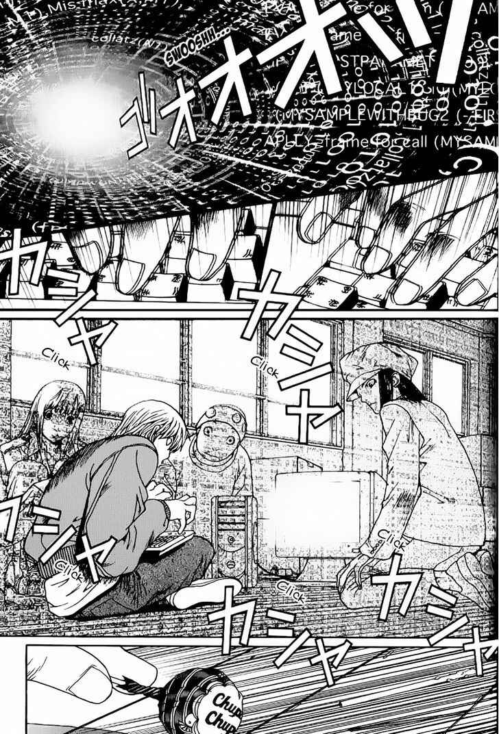 Page 16 Chapter 4 Akihabara@DEEP