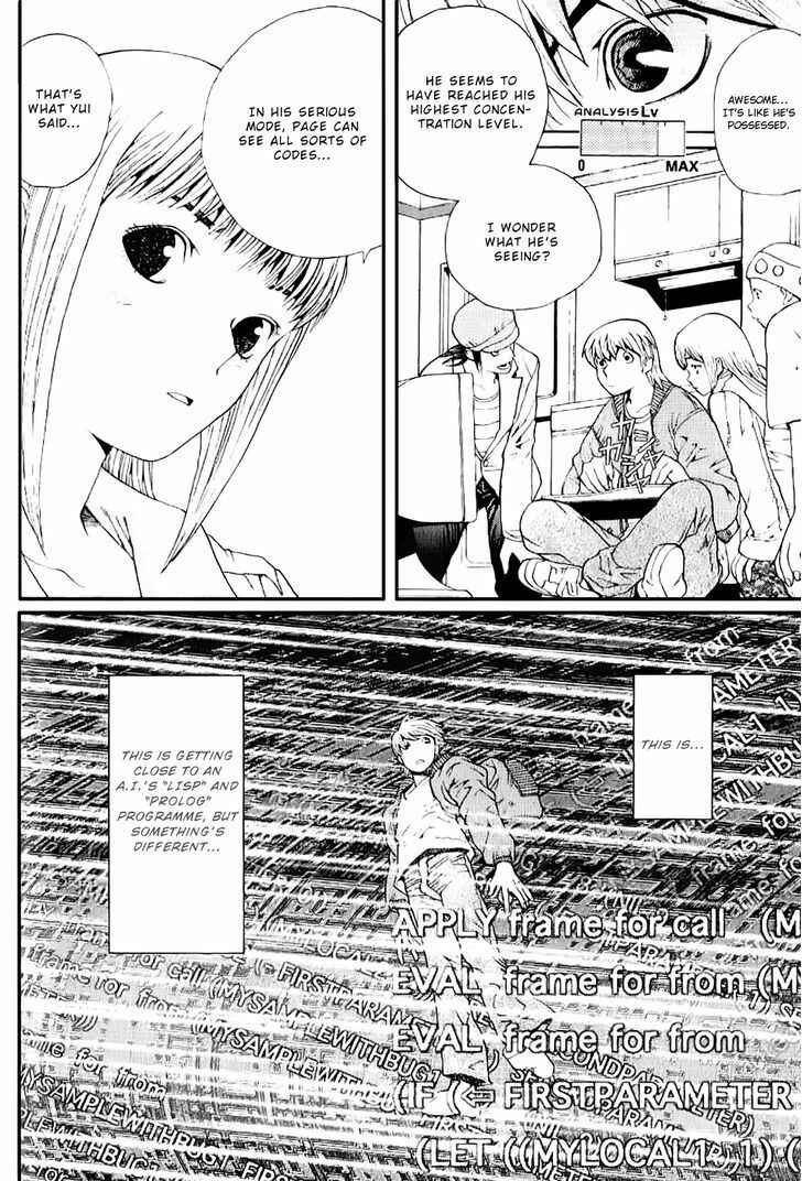 Page 17 Chapter 4 Akihabara@DEEP