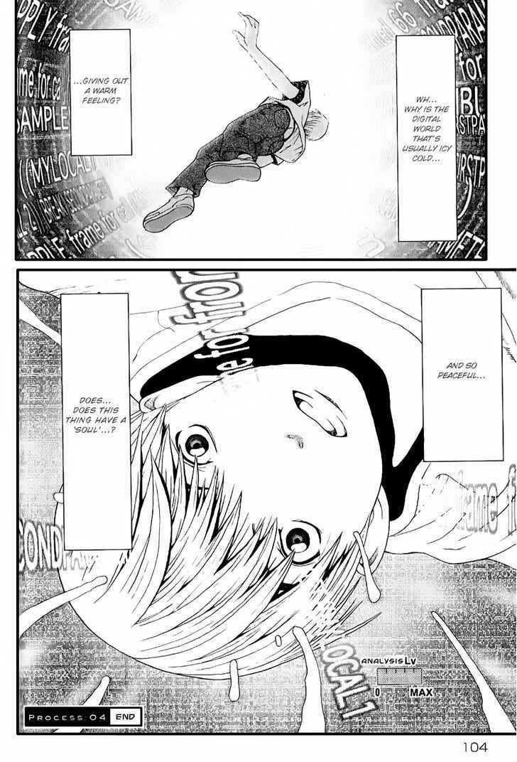 Page 19 Chapter 4 Akihabara@DEEP