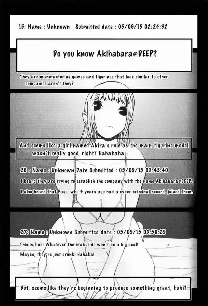 Page 2 Chapter 4 Akihabara@DEEP