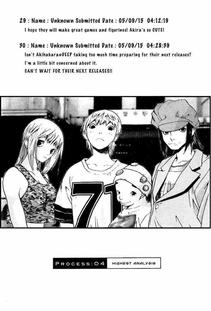 Page 3 Chapter 4 Akihabara@DEEP