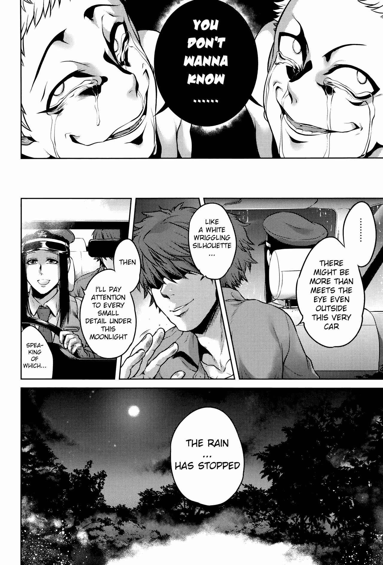 Page 23 Chapter 7 Hachishaku Hachiwa Keraku Meguri - Igyou Kaikita