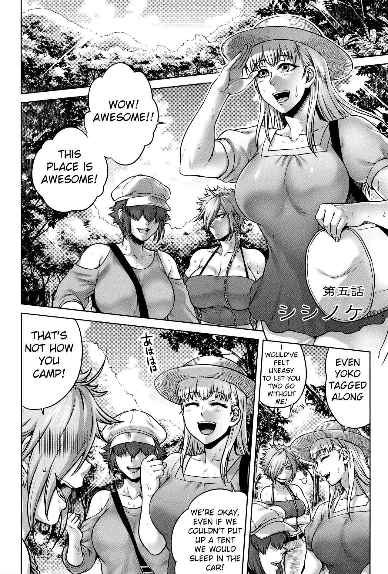 Page 2 Chapter 5 Hachishaku Hachiwa Keraku Meguri - Igyou Kaikita