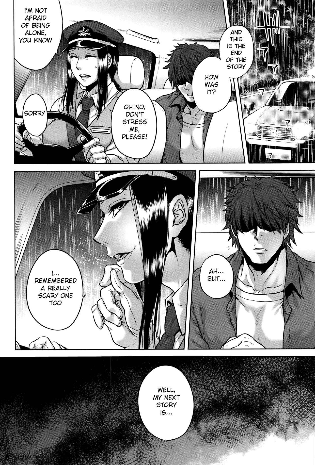 Page 27 Chapter 5 Hachishaku Hachiwa Keraku Meguri - Igyou Kaikita