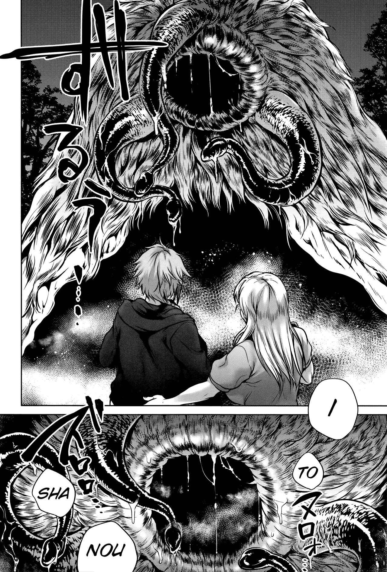 Page 8 Chapter 5 Hachishaku Hachiwa Keraku Meguri - Igyou Kaikita