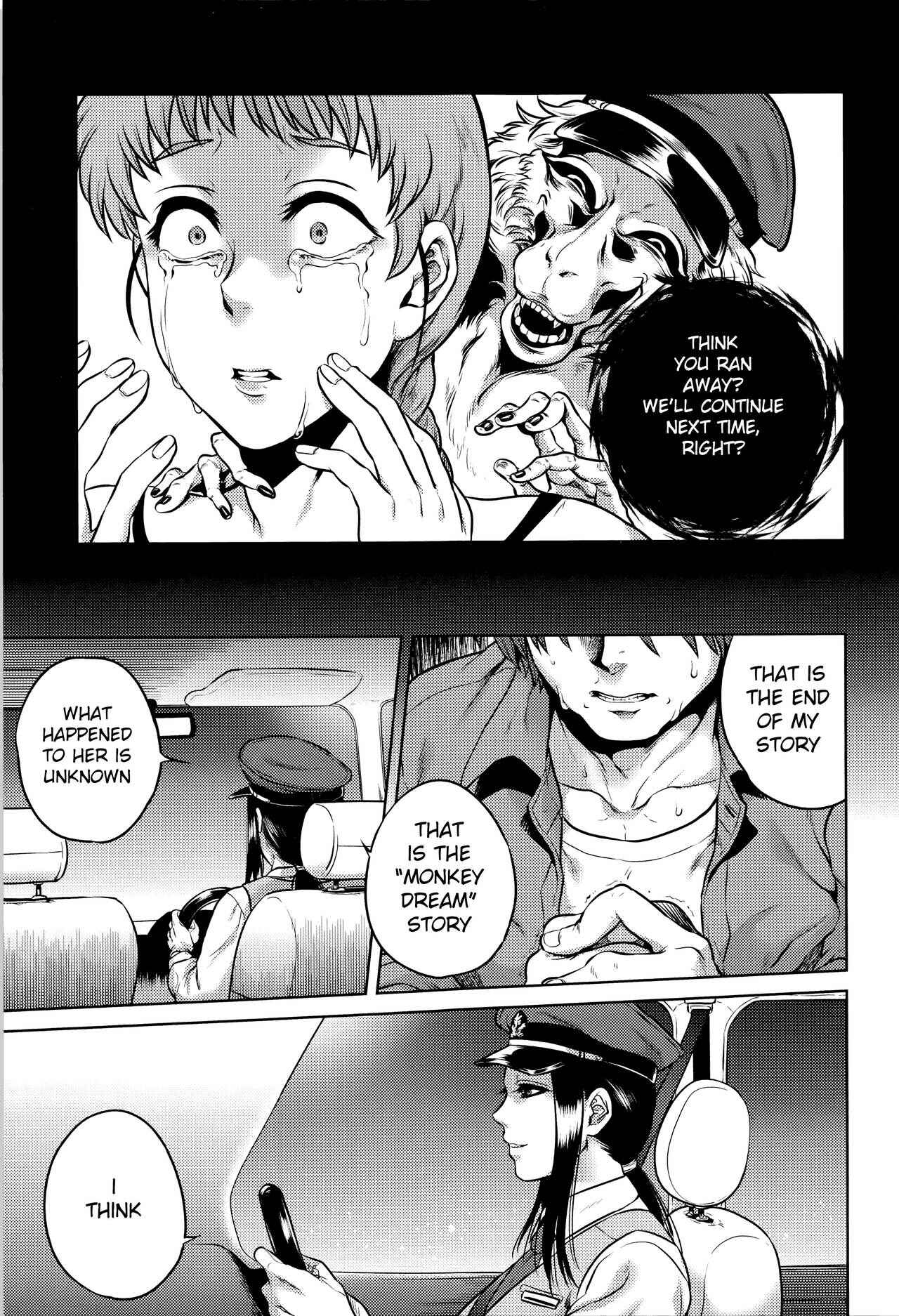 Page 1 Chapter 9 Hachishaku Hachiwa Keraku Meguri - Igyou Kaikita