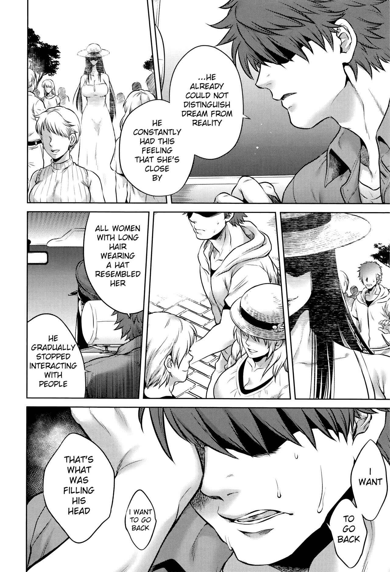 Page 14 Chapter 9 Hachishaku Hachiwa Keraku Meguri - Igyou Kaikita