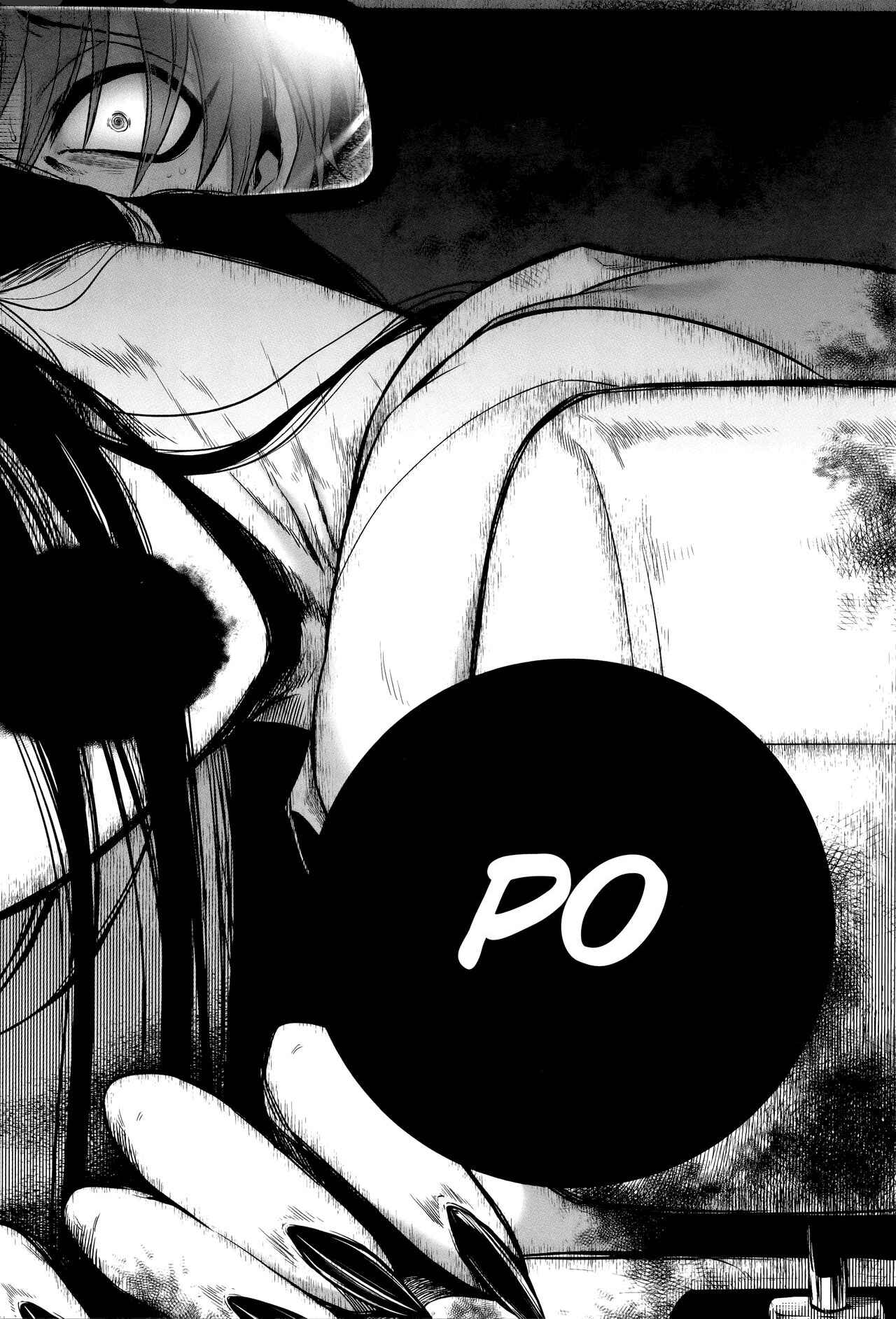 Page 16 Chapter 9 Hachishaku Hachiwa Keraku Meguri - Igyou Kaikita