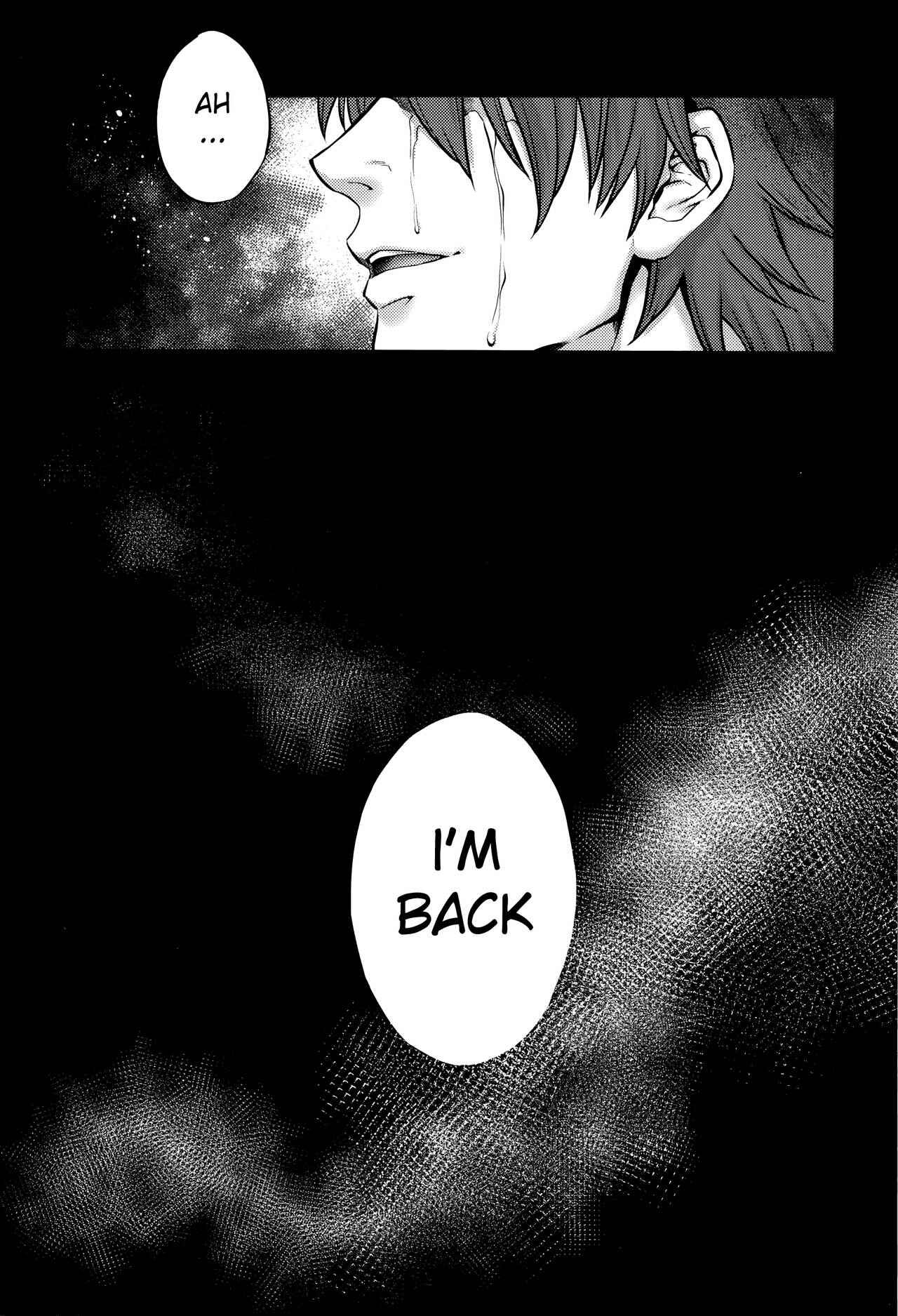 Page 19 Chapter 9 Hachishaku Hachiwa Keraku Meguri - Igyou Kaikita