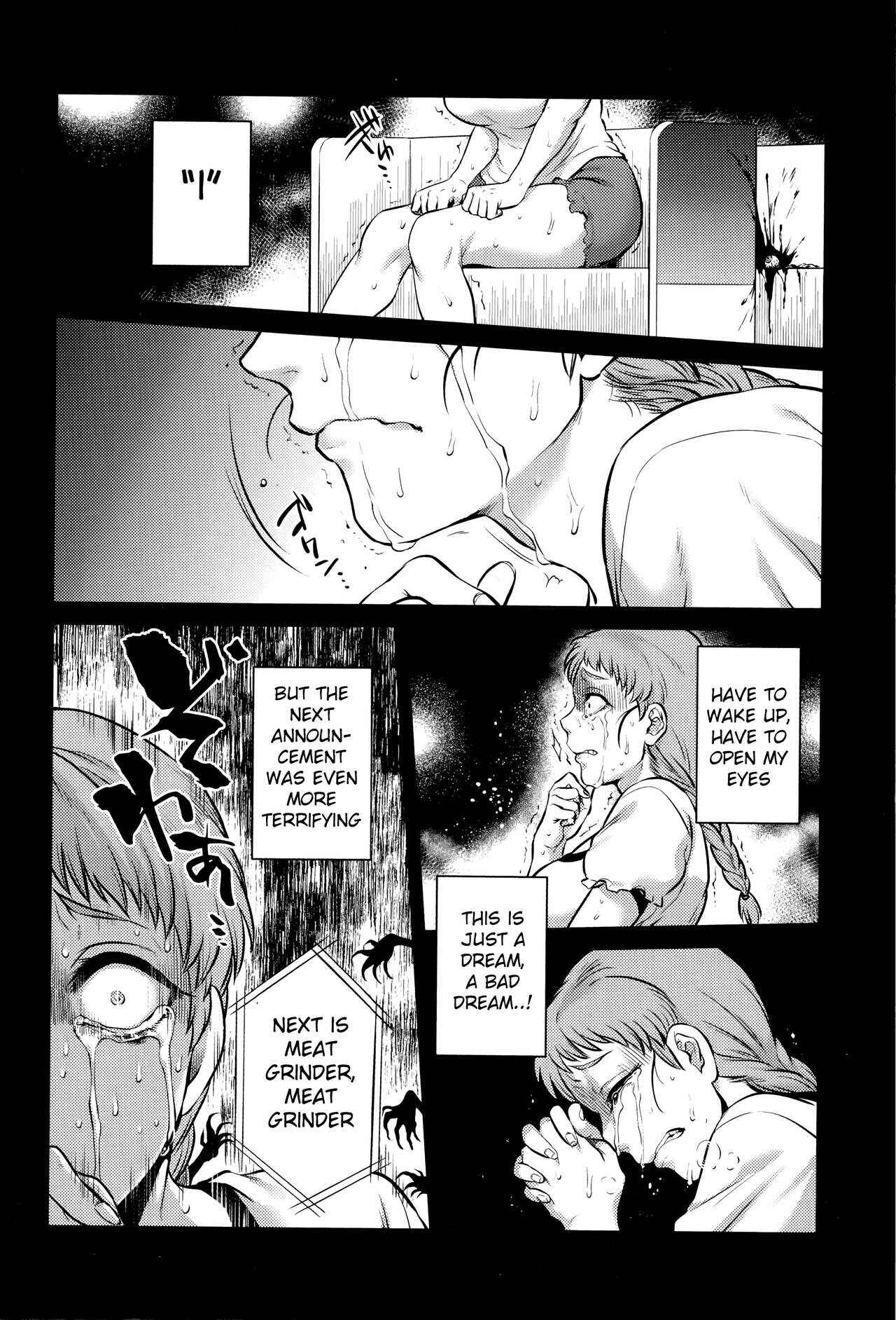 Page 6 Chapter 8 Hachishaku Hachiwa Keraku Meguri - Igyou Kaikita